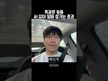 똑같은 일을 AI 없이 할때 생기는 효과