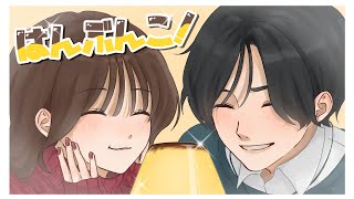 はんぶんこ！-feat 初音ミク