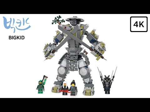YouTube thumbnail: LEGO NINJAGO 70658 Oni Titan - Lego Speed Buiild 4K