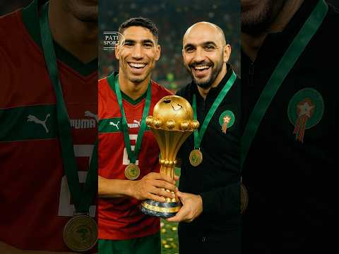 سبب عدم فوز المنتخب المغربي بكأس أمم أفريقيا