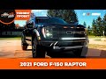 Первый тюнинг-проект 2021 Ford F-150 Raptor Gen3 | Модификация нового Раптора!