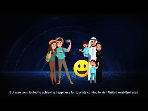 بطاقة السعادة من إقامة دبي