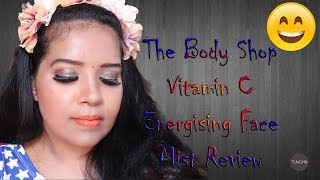 The Body Shop Vitamin C Energising Face Mist Review Ladythanima