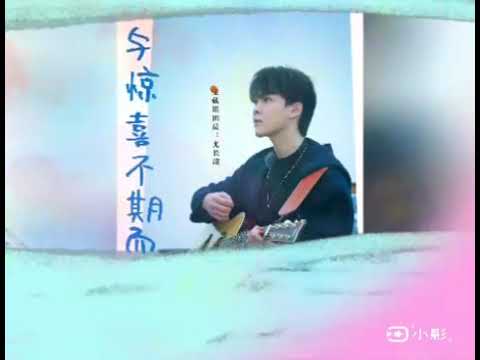 ❤尤長靖❤ 照片合集