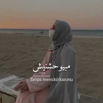Video story wa/ig muslimah bercadar lagu arab sedih
