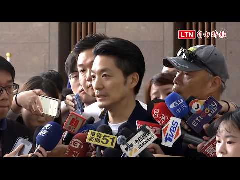 Chiang Wan-an Apologizes After Campaign Song "Taipei Encore" MV Uses Unauthorized WBC Footage