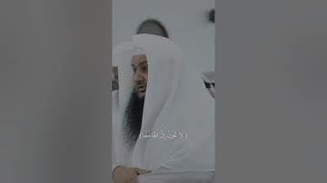 تلاوة خاشعة للشيخ قاسم فضائل