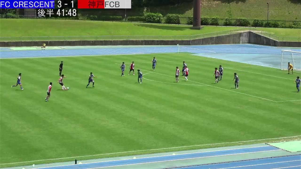 第25回 兵庫県社会人サッカートーナメント大会 Fc Crescent Vs 神戸fcシニアb Youtube