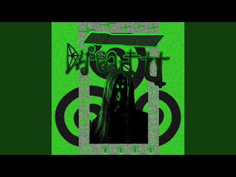 ورودی به دنیای زیرین