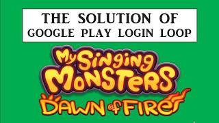 [FIXED] 13 steps to fix Dawn of Fire Google Play Login Loop bug (How to fix for Android devices) screenshot 3