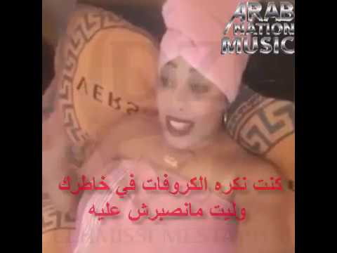 الشابة نسرين 2017 وعشاقها المريول تحية ليها من عاشقها المجهول 