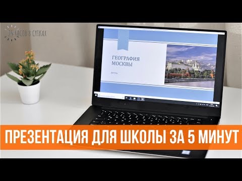 Презентация история оригами для детей презентация