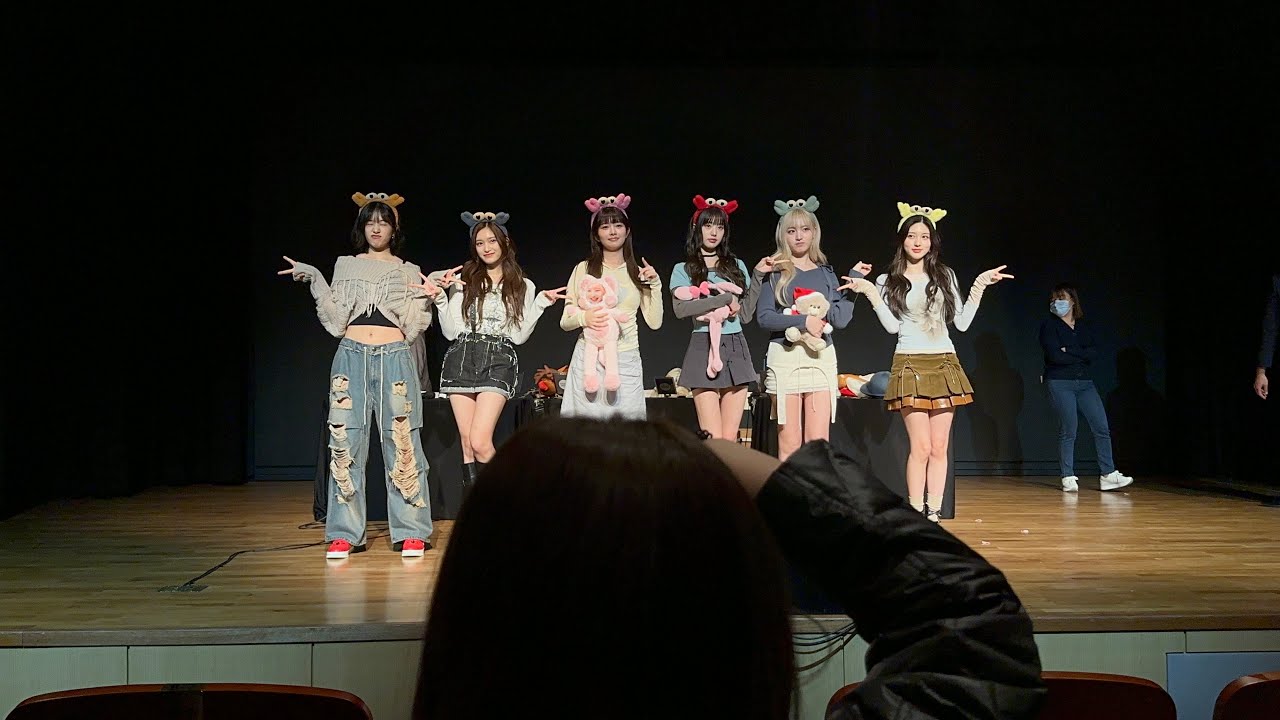 20231216 IVE THE 1st EP [I've MINE] 부산 offline fan sign event 아이브 팬싸인회