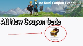 Ni No Kuni Free Coupon Code Redeem