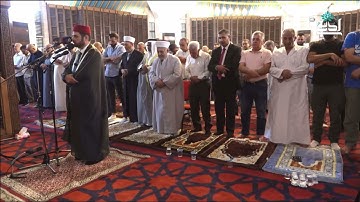 صلاة الجمعة | الشيخ معروف الشريف | ايات من سورتي النساء والحشر | بتاريخ 11-7-2025 | تلاوة خاشعة