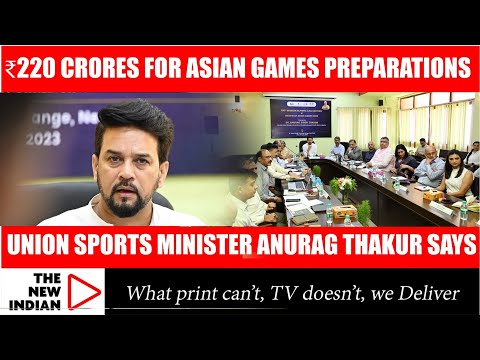 We Will Win Maximum Medals, Says Union Sports Minister Anurag Thakur