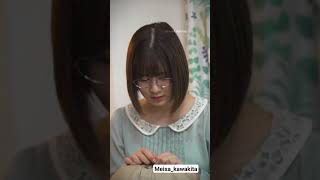 Meisa Kawakita Malu Malu Jav