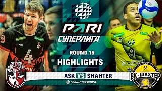 ASK vs. Shahter | HIGHLIGHTS | Round 15 | Pari SuperLeague 2024