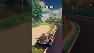 【iRacing Arcade】どれだけシミュレーション要素があるか？　#iracingarcade #shorts #切り抜き #picar3