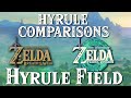 How hyrule field has changed  hyrule comparisons