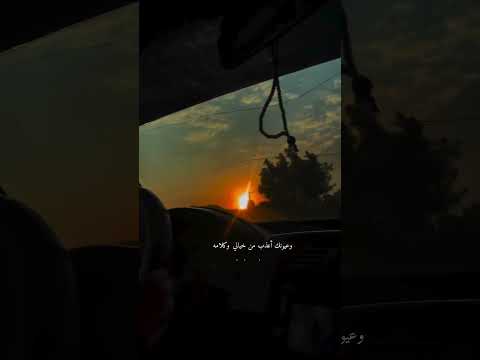 كيف اوصفك وانتي الاقصايدوالاحساس راشدالماجد