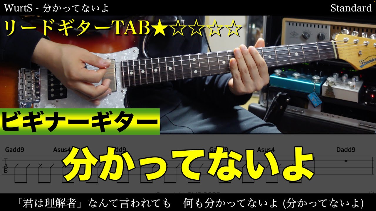 ステキなうたです　②他の方購入しないでください SHOWROOM(ショールーム) | ライブ配信サービス
