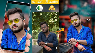 Snapseed New Stylish CB Editing Tutorial || Background Change CB Photo Editing