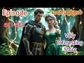 வனயுத்தம் Episode 651-655 || Tamil story Audio Story #luckytamilstory #storykalanjiyam #trending 