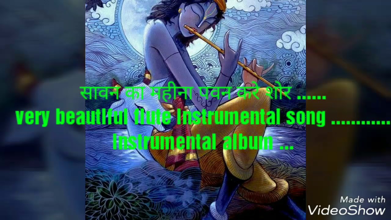 Sawan ka mahina old song instrumental music 9755523824
