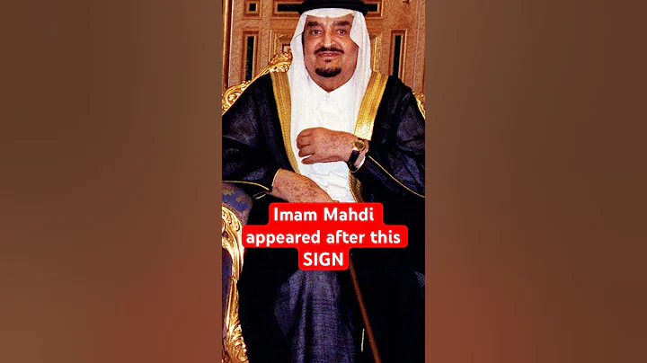 The Arrival of Imam Mahdi: The Sign of his Appearance