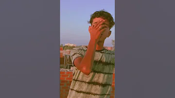 هلعب معاك جوله وعيني مغمضه 