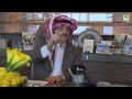 الوليد بن طلال يتكلم عن الاقتصاد السعودي