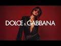 Плейлист Dolce Gabbana для магазина Роскошный Deep House Lounge и Модные Биты Июнь 2025