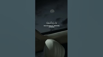 #محمد_اللحيدان ايود احدكم ان تكون له جنة من نخيل واعناب #تلاوة_نادرة_لاول_مرة #quran #islam