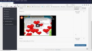 Πώς προσθέτω εργασίες μέσα στις ενότητες των μαθημάτων μου στο eclass
