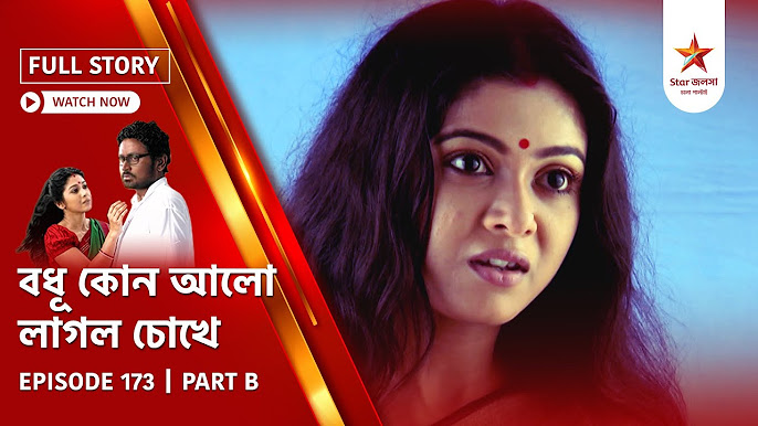 Porno qiz va maymun tomosha