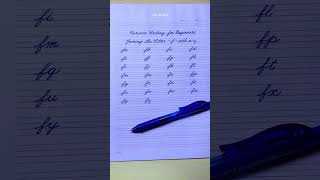 Cursive Writing for Beginners | Joining Letter "f" with a–z | Cursive Handwriting Practice | abcd |