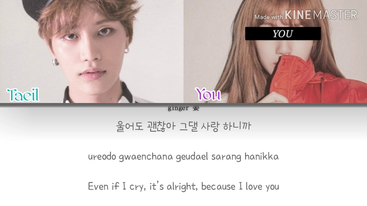 NCT TAEIL + YOU (태일) Because Of You (단 한 사람) [Color_Coded_Lyrics_HAN/ROM/ENG] *KARAOKE VERSION*