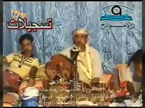 علوي فيصل خلي امسراير على الله مخدرة لحج 