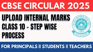Steps to add internal assessment - class 10