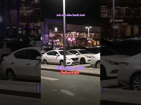 سورة الضحى بصوت القارى اغزون ابراهيمي