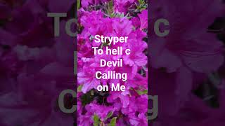Calling n Tool of GOD