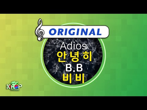 MR 노래방ㆍKaraoke] 안녕히 - 비비 ㆍAdios - B.B
