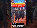 9 December 2024 Lude Barbala vlog Attock deshi Panjabi Dhol Beats Shehnai Bhangra Dance Danish Bejli
