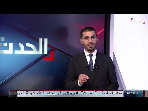 حزب الله يهدد لبنان برسائل مشفرة قبل جلسة حكومية حاسمة