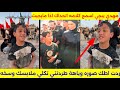 اول رد من زائر مهدي الي فاطمه قيدار طردته وااخذت وياه صوره كام يبجي يكول كسرت خاطري جنت احبها هواي اول رد من زائر مهدي الي فاطمه قيدار طردته وااخذت وياه صوره كام يبجي يكول كسرت خاطري جنت احبها هواي