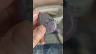 batch#12 vidéo 9 cabochon wilsonite de Montauban les mines