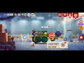 C.A.T.S. Crash Arena Turbo Stars My All Stars Results 100 Sub Special