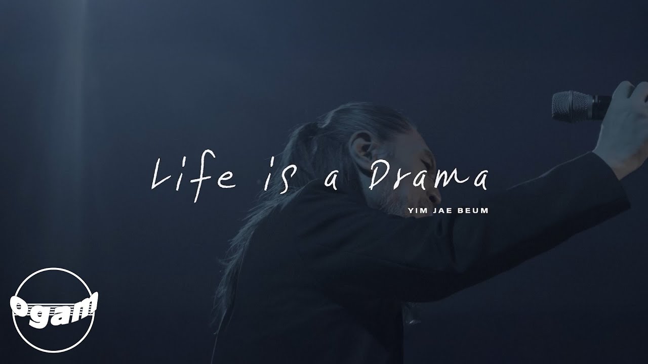 [MV] 임재범 - Life is a Drama