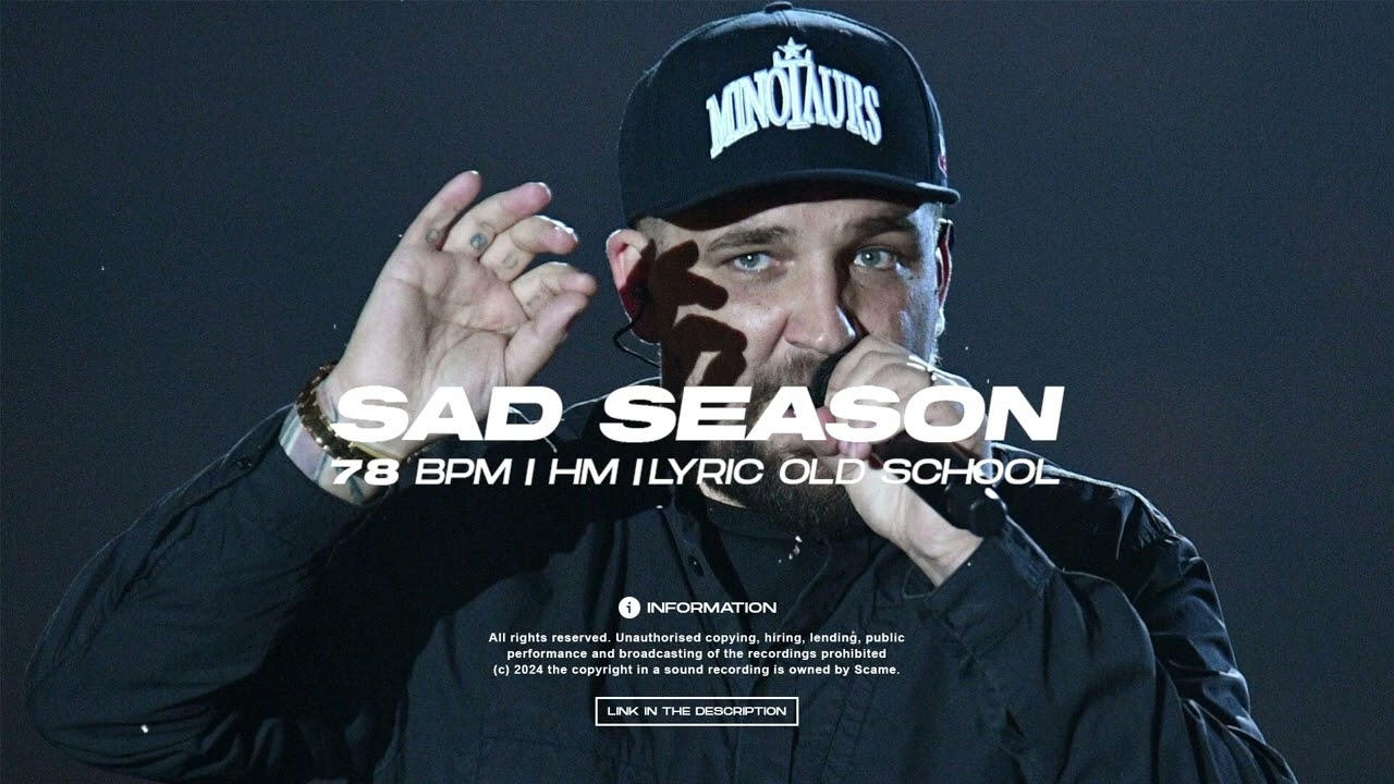 [FREE] Баста x Гуф type beat - SAD SEASON | Lyric old school Instrumental